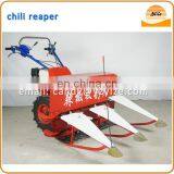 Chili Harvester , Chili Reaper , Small Mini Chili Combine Harvester thumbnail-3