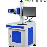 Jiaoxi 50W CO2 Laser Marking Machine for Bottles Online Production thumbnail-1