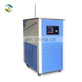 Bath Volume (20L) Multifunctional Cryogenic Thermostat Temperature Bath