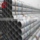 China Supplier 32mm b Class Weight of 6m Standard Length gi Pipe Price List in Sri Lanka House Main Gate Designs thumbnail-4