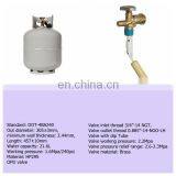 20 Pounds 20lbs LP Propane Tank With DOT Certificate thumbnail-3