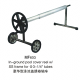 Swimming Pool Cover Roller, Swimming Pool Equipment