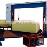 Automatic Circular Foam Cutting Machine ECMT-108 Made in Elitecore Manufacturing