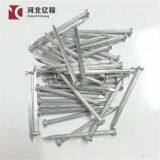 Hardened Steel Concrete Nails Factory Wholesale Cheap Concrete Steel Nail thumbnail-5