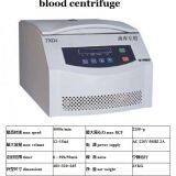 Medical / Laboratory Use Centrifuge Replaceable Rotor/Laboratory Centrifuge Machine / thumbnail-5