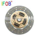 IFOB Clutch Disc For Toyota Land Cruiser FZJ80 FZJ80 31250-60311 31250-60230 31250-60310 thumbnail-2