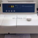 Fluorescence Spectrophotometer Manufacturer thumbnail-3