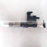 Common Rail Injector 095000-5471 (8973297032) Renew Model