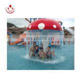 Mushroom Umbrella Fountain, Mushroom Water Spray thumbnail-6