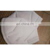 Semi Automatic 6ply N95 Mask Making Machine thumbnail-4