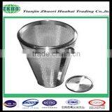 Stainless steel beer brewing filter strainer