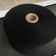 High Cylinder Black Ne6s Open End Blended Cotton Poly Recycled Yarn Cotton Yarn for Working Gloves thumbnail-1