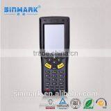 AMS-2000PRO Data Collector PDA With Barcode Scanner thumbnail-2