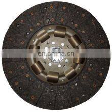 GKP9043B06 /auto Clutch Disc From Chinese /truck Clutch Plate Manufacturers for 7420 725 523/ Aisin Clutch Cover thumbnail-4