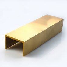 China Manufacturer Customized Extruded Brass Profile Brass U Shape Tube thumbnail-1