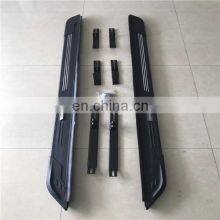 Top Quality Side Step Running Boards Fit for PEUGEOT 5008 2017 ---Aftermarket Parts. thumbnail-4