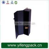 Customized Printed Wine Bottle Paper Bag thumbnail-5