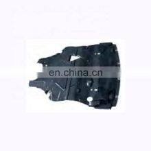 Engine Lower Moulding 2.5T Engine Bottom Cover Auto Spare Parts Car Engine Bottom Shield for ROEWE 750 Series thumbnail-1