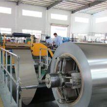 310s Stainless Steel Roll 304 Stainless Steel Strip 316L Cheap Stainless Steel Coil thumbnail-5