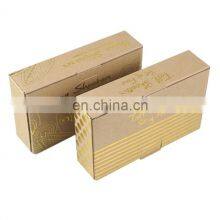 Fast Food Cookie Paper Box For Blanket