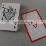 Play Game Cards With Optional Personalization