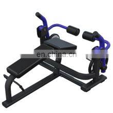 MND PL 21Wholesale New Design d Leg Extension Life Fitness thumbnail-1