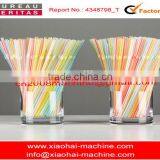 XIAOHAI 6mm 7mm 8mm 10mm Big Drinking Straw Extruder For Milk,juice,coffee Stir thumbnail-2