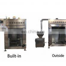 MS-50 Factory Price Industrial Mechanical Smokehouse Equipment Smoked Salmon Processing Machine Smoking Meat Smoking And Drying thumbnail-2