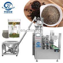 Ziplock Bag Поднимающийся пакет с замыкателем-лайком Упаковочная упаковка для перца, специй, порошка Заполнение и укупорка Упаковочная машина для дойпак Упаковка