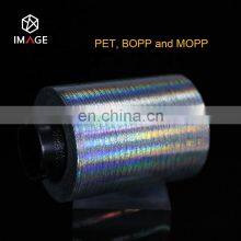 PET BOPP Laser Holographic Easy Open Self Adhesive Tear Tape for Tobacco Packing, Tear Strip Tape for Cigarette Box thumbnail-3