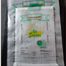 Bag Packaging and Wheat Made From Wheat Flour 50kg Chakki Atta thumbnail-2