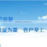 Jiangyin Zhongrui Non-Woven Fabric Machinery Co., Ltd. company overview - view 2 thumbnail