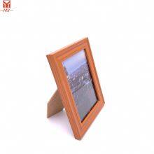 Simple Custom MDF Tabletop Display Landscape Photo Frame thumbnail-3