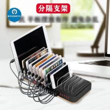 15-Port USB Charging Station Organizer for Phone Tablet Laptop