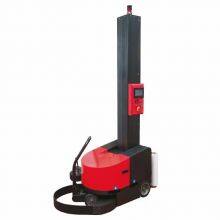 Self Moving Pallet Winding Packaging Machine thumbnail-4