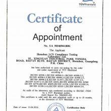 South Korean KC Mark,KC Certification thumbnail-5