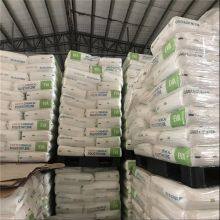 EVA Pellets Resin VA910 Ethylene Vinyl Acetate Copolymer With 28% VA Content thumbnail-4