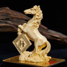 Shenzhen Hongyuan Jewelry Co., Ltd. company overview - view 1 thumbnail