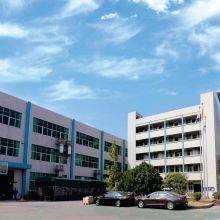 Guangdong Shangkun Industrial Technology Co., Ltd.