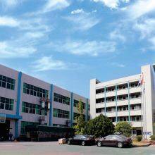 Guangdong Shangkun Industrial Technology Co., Ltd. company overview - view 1 thumbnail
