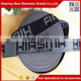 Custom Decorative Elastic Band for Garments Supplier's Choice
