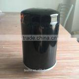 Oil Filter 06J115561 thumbnail-3