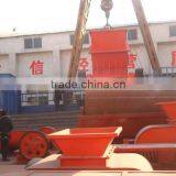 China Advanced Made Sand Making Machine thumbnail-3