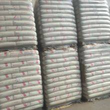 Covestro Makrolon 3105 Polycarbonate PC3105 Granules High Viscosity Injection Molding Resin Easy Release General Purpose Grades thumbnail-3