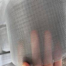 Custom Processing Services for Stainless Steel Woven Wire Mesh Sheets Plain Weave Garden Netting-Cut Weld Bend BOLI thumbnail-3