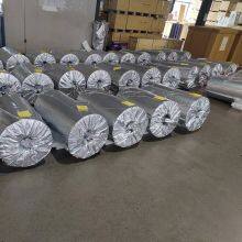 0.38mm Frosted Pvb Film, Intermediate Film for Glass, Sand-white Translucent and Opaque Laminated Glass Film thumbnail-4