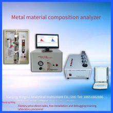Supply of Steel Grade Analyzer for Patterned Steel Plates, Mingrui Mr-cs-2f Type, Element Analyzer for Reticulated Steel Plates thumbnail-1
