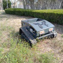 Industrial Single Cylinder Gasoline Engine Petrol/Gasoline 20 Inch Cutting Blade Remote Operated Steep Slope Mower thumbnail-5