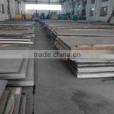 316 Stainless Steel Plate Prime Price thumbnail-4