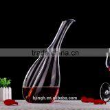 Wholesale Wine Decanter, High End Blood Circulation Heart Shape Crystal or Glass Wine Decanter